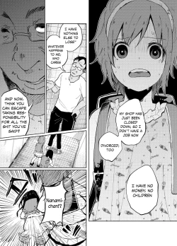 Page 21 of JS★Bokobokorin!