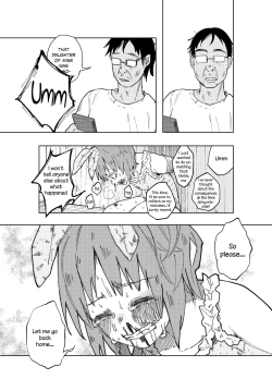 Page 40 of JS★Bokobokorin!