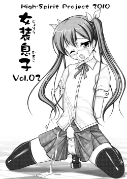 Page 30 of Josou Musuko1Nounai Kanojo Chara Soushuuhen