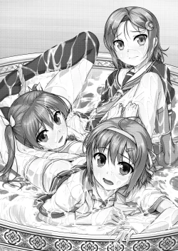 Page 3 of Josou Musuko1Nounai Kanojo Chara Soushuuhen