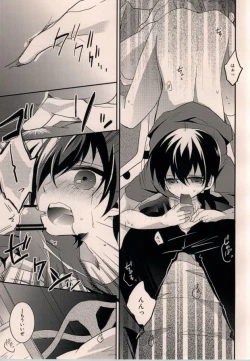 Page 18 of taste*taste