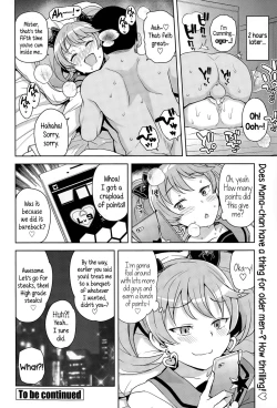 Page 18 of Hametomo Collection | FuckBuddy Collection