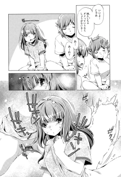 Page 36 of Kai Ane Ch. 1-2