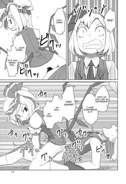 Page 16 of Touhou Shota Teishoku | Touhou Shota Set Meal