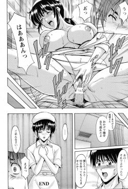 Page 80 of Oshikake Byouin Kijouika Ch. 1-6