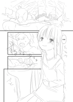 Page 4 of Marunomi Mae no Ni Niteru Kedo Kinishinai