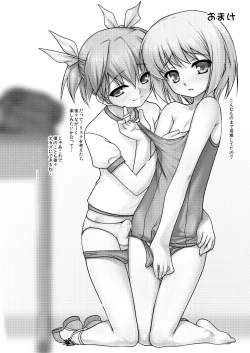 Page 21 of Josou Musuko2 Original Sakuhin + Alpha Hen