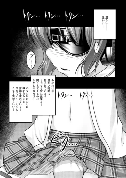 Page 24 of Josou Musuko2 Original Sakuhin + Alpha Hen