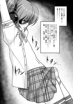 Page 25 of Josou Musuko2 Original Sakuhin + Alpha Hen