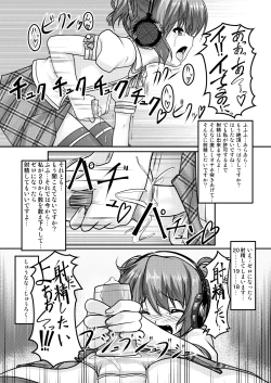 Page 46 of Josou Musuko2 Original Sakuhin + Alpha Hen