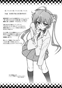 Page 50 of Josou Musuko2 Original Sakuhin + Alpha Hen