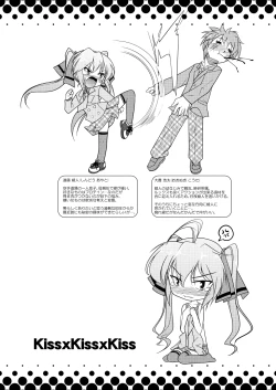 Page 51 of Josou Musuko2 Original Sakuhin + Alpha Hen