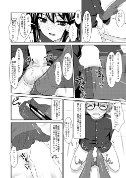 Page 77 of Josou Musuko2 Original Sakuhin + Alpha Hen