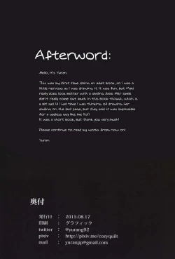 Page 29 of Nishikino Maki no Warui Yume | Maki Nishikino's Bad Dream