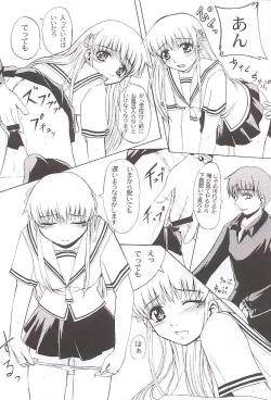 Page 36 of Clear Heart 3