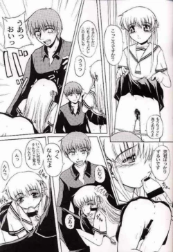 Page 37 of Clear Heart 3