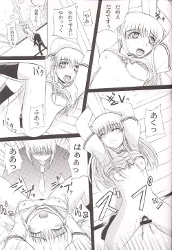 Page 47 of Clear Heart 3