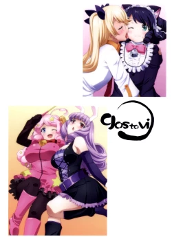 Page 28 of Rankou Rock!!