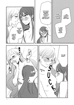 Page 18 of Kirei Kawaii Kakkoii | Charming Cute Cool