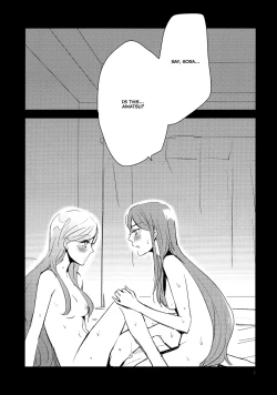 Page 7 of Kirei Kawaii Kakkoii | Charming Cute Cool