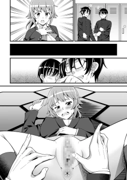 Page 29 of Buchou no Dosukebe Buin Kanyuu Try