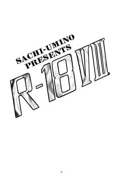 Page 2 of R-18 VIII