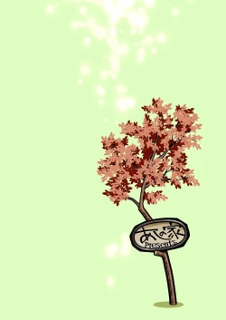 Page 22 of Hinnyuu Musume 31