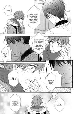 Page 18 of Himitsu Tsuushin | Secret Communication