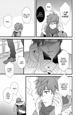 Page 20 of Himitsu Tsuushin | Secret Communication