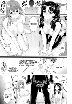 Page 26 of Shirou-kun Harem!!