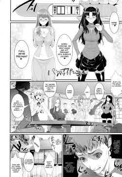 Page 29 of Shirou-kun Harem!!