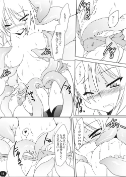 Page 13 of 151san Pearl