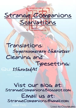 Page 23 of Quickening