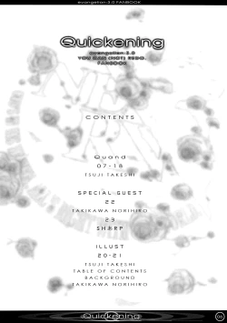 Page 4 of Quickening