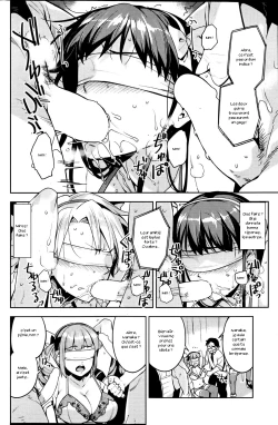 Page 12 of Houkago Idol Bu