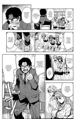 Page 3 of Houkago Idol Bu