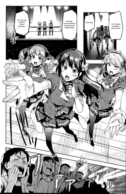 Page 6 of Houkago Idol Bu