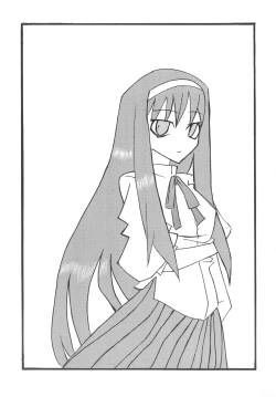 Page 22 of FATE STAY FAKE