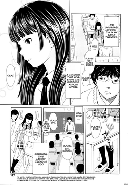 Download I Wanna be Princess's Pet