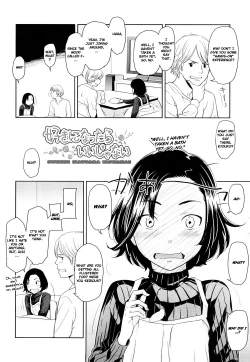 Page 10 of Porno graffitti