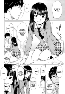 Page 120 of Porno graffitti