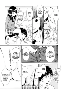 Page 123 of Porno graffitti