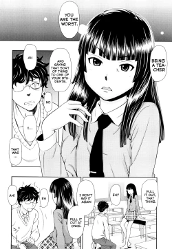 Page 124 of Porno graffitti