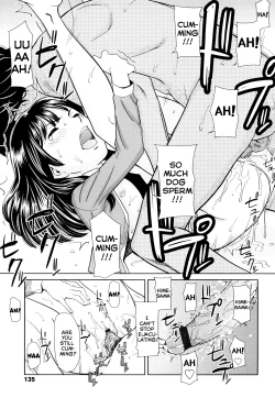 Page 135 of Porno graffitti