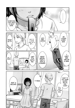 Page 141 of Porno graffitti