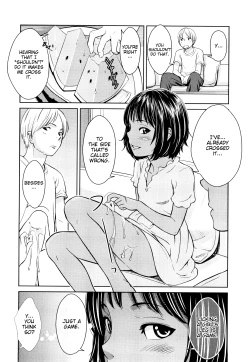 Page 146 of Porno graffitti