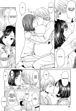 Page 14 of Porno graffitti