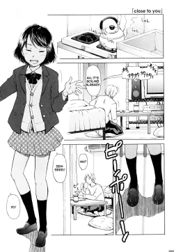 Page 47 of Porno graffitti