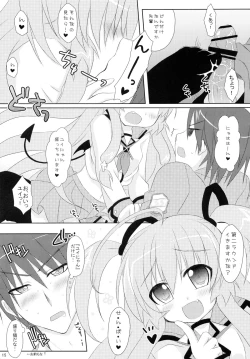 Page 14 of Hinata to Yui no Kagai Jugyou