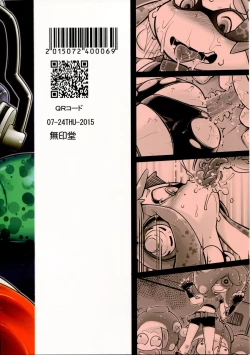 Page 2 of Takoashi Shokushu to Ikabara Musume